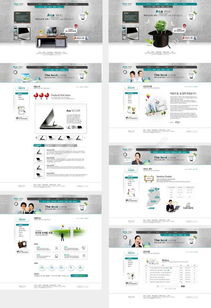 千图网电脑产品网页设计模板 专业、免费、高效下载